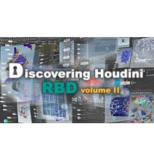 [CGcircuit] Discovering Houdini RBD 2 [RUS]. Знакомство с RBD в Houdini. Том 2