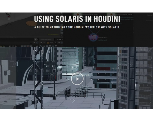 [Rebelway] Using Solaris in Houdini [ENG-RUS]. Использование Solaris в Houdini