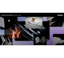 [Coloso]Motion Graphics Designers Houdini [KOR, ENG AI, RUS AI]