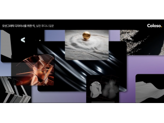 4 мая 2025 г. добавлен новый курс "[Coloso]Motion Graphics Designers Houdini [KOR, ENG AI, RUS AI]"