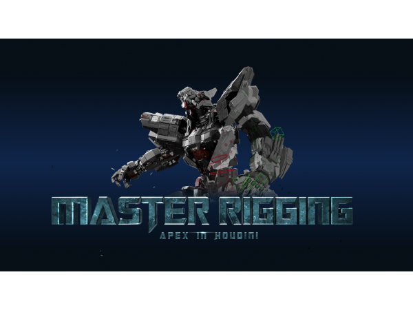 (H320_en)[DJA] Master Rigging APEX in Houdini[ENG]