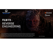 [DJA] FILM FX - Reverse engineering Parts 1-2 [ENG-RUS]. FILM FX - Обратная инженерия. Части 1-2