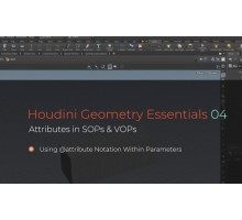 [hipflask] Houdini Geometry Essentials 04 Drive Parameters with Attributes [RUS]. Основы геометрии в Houdini. Часть 4 Управление параметрами при помощи атрибутов