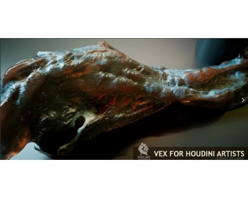 [Rebelway] VEX for Houdini Artists Parts 1-2 [RUS]. VEX для Houdini artist. Части 1-2