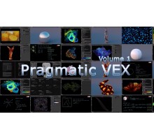 [Pragmatic VFX] Pragmatic VEX: Volume 1 [RUS]. Прагматичный VEX. Том 1