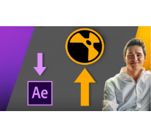 [Udemy] Level up your VFX! Go from After Effects and Learn Nuke [RUS]. Переход из After Effects в Nuke
