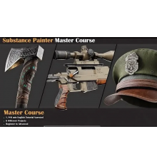 [ArtStation] Substance Painter Master Course Parts 1-2 [ENG-RUS]. Мастер-курс по Substance Painter. Части 1-2