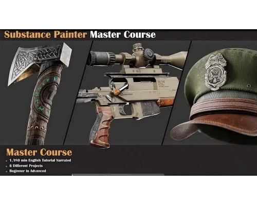 [ArtStation] Substance Painter Master Course Parts 1-2 [ENG-RUS]. Мастер-курс по Substance Painter. Части 1-2