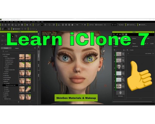 [Udemy] Learn iClone 7 | Character Creator | Unreal Engine Pipeline [ENG-RUS]. Создание Персонажа в Character Creator 3 и iClone 7 для Unreal Engine