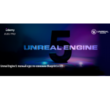 [Udemy] Unreal Engine 5: All in one UE5 master Blueprint course Part 1 [RUS]. Unreal Engine 5: полный курс по освоению Blueprint в UE5. Часть 1