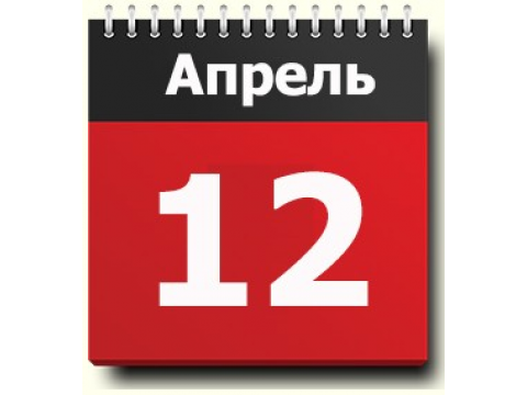 12 апреля 2025 г. добавлены новые курсы 12 апреля 2025 г. добавлены новые курсы