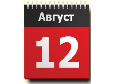 12 августа 2025 г. добавлены новые курсы 12 августа 2025 г. добавлены новые курсы