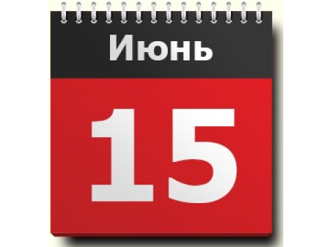 15 июня 2025 г. добавлены новые курсы 15 июня 2025 г. добавлены новые курсы