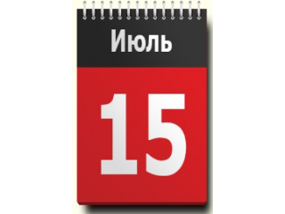 15 июля 2025 г. добавлены новые курсы