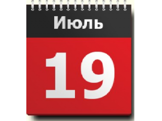 19 июля 2026 г. добавлены новые курсы