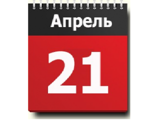 21 апреля 2026 г. добавлены новые курсы