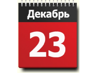 23 декабря 2025 г. добавлен курс "[DoubleJumpAcademy] Mastering Ocean Simulations in Houdini [ENG]".