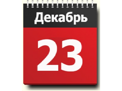 23 декабря 2025 г. добавлен курс "[DoubleJumpAcademy] Mastering Ocean Simulations in Houdini [ENG]".