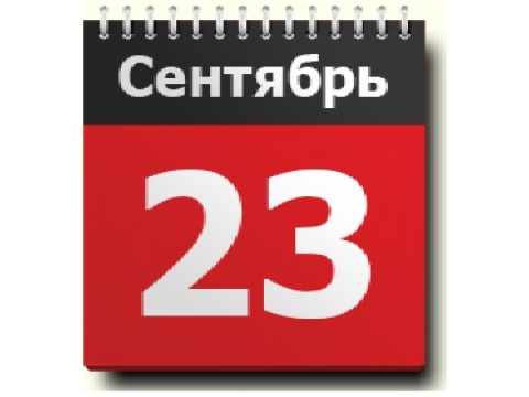 23 сентября 2025 г. добавлены новые курсы 23 сентября 2025 г. добавлены новые курсы