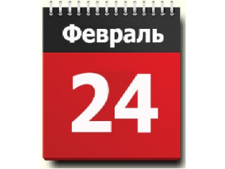 24 февраля 2026 г. добавлен курс  "(CompositingAcademy) THE DRAGON CG INTEGRATION WORKSHOP CREATE A FEATURE-FILM LEVEL CG COMPOSITE FOR YOUR REEL (ENG)"