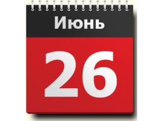 26 июня 2025 г. добавлены новые курсы