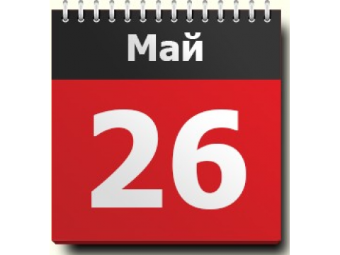 26 мая 2025 г. добавлены новые курсы. 26 мая 2025 г. добавлены новые курсы.