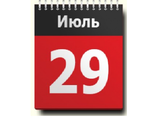 29 июля 2025 г. добавлены новые курсы