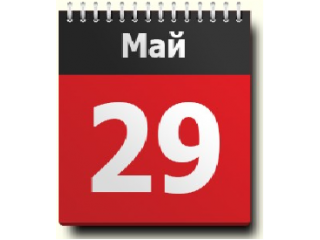 29 мая 2026 г. добавлены новые курсы