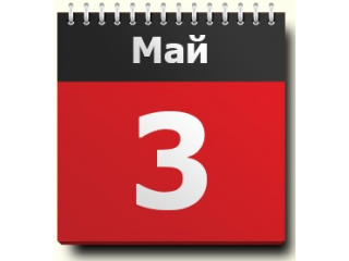 3 мая 2025 г. добавлены новые курсы