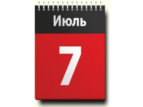 7 июля 2025 г. добавлены новые курсы 7 июля 2025 г. добавлены новые курсы