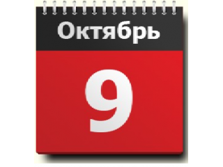 9 октября 2025 г. добавлены новые курсы