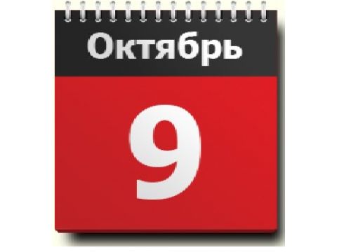 9 октября 2025 г. добавлены новые курсы 9 октября 2025 г. добавлены новые курсы